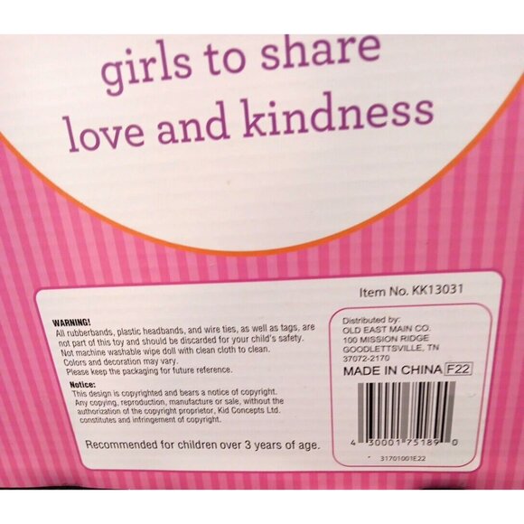 Drink And Wet Baby (New With Tag) Complete with Potty Tub & More Bath Time Items - Picture 6 of 7